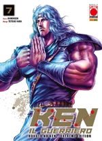 Ken il guerriero - Hokuto no Ken Extreme Edition